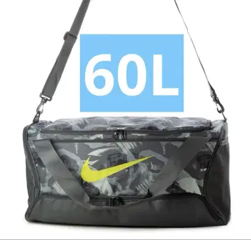 NIKE 브라질리아 M 더플백 9.5 DR6111 그레이