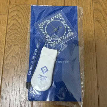 TAEMIN ARENA TOUR 2019 응원봉
