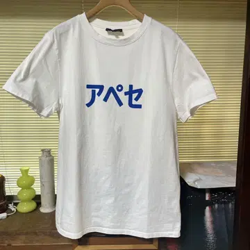 APC 아페세 로고 T셔츠 M 사이즈 화이트