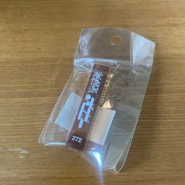 순정다방 포코피 미니 스틱 키링