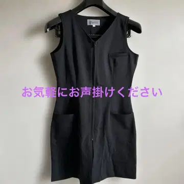 에스테틱용 에이프런 블랙 WP753-8