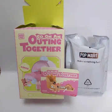POP MART DIMOO GO ON AN OUTING TOGETHER
