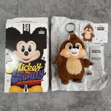 정품 새상품 배송비 포함 POPMART 칩 Mickey Family