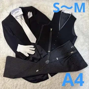 새상품급 럭셔리 세트 결혼식 아버지 모닝 수트 연미복 8종 세트 A4