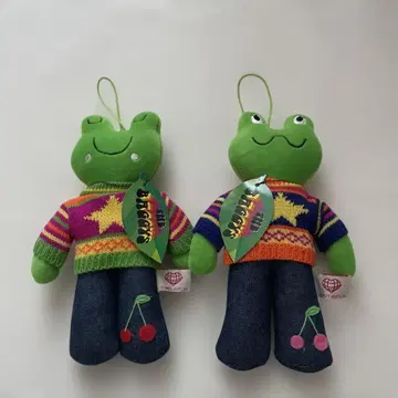 배기 청바지 개구리 봉제 인형 THE BAGGYS 개구리 2개 세트