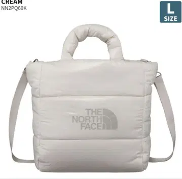 THE NORTH FACE PLUMPY TOTE BAG L 사이즈 크림