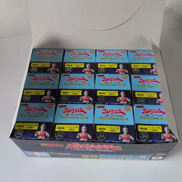 포켓 제일복권 울트라맨 에이스 전멸 울트라 형제 2003년 출시