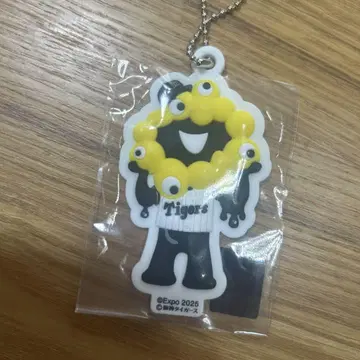 신상품 간사이 만박 미야쿠미야쿠 x 한신 타이거즈 콜라보 러버 키체인