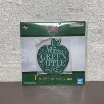 Mrs. GREEN APPLE 10주년 제일복권 E상 러버 컬렉션