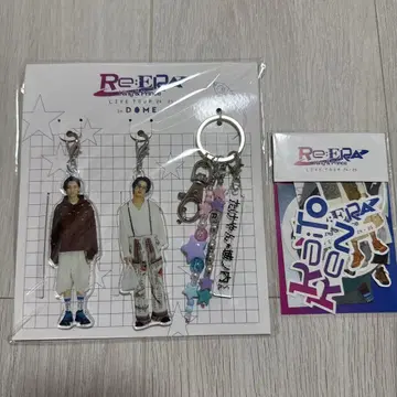 King & Prince 킹프리 Re:ERA 죠노우치 군과 타케얀 키링