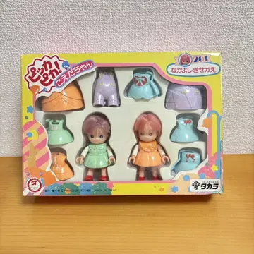 쇼와 레트로 나카요시 옷 갈아입히기 피카피카! 코에다짱