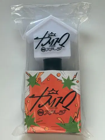 카리스마 스테이지 응원봉 vol.4