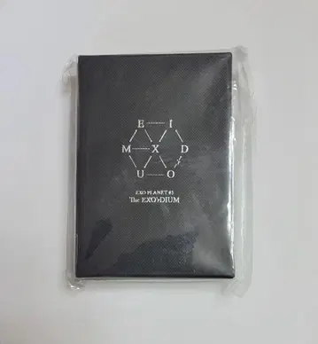 EXO POWER CARD SET