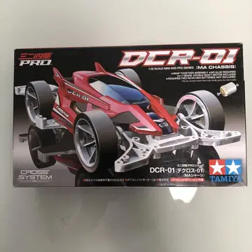 TAMIYA DCR-01 MA 섀시