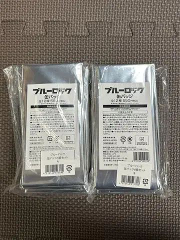 블루 록 캔뱃지 로손 콜라보 A, B 각 6개