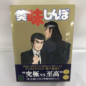 맛의 달인 Blu-ray BOX2