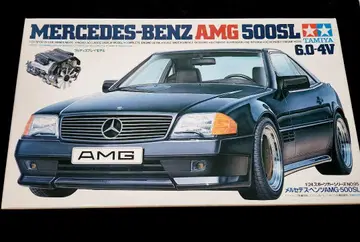 타미야 1/24 벤츠 AMG 500SL 타미야 레트로