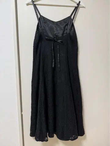 라토카레 롱 원피스