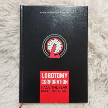 로보토미 코퍼레이션 아트북 한국 프로젝트 문