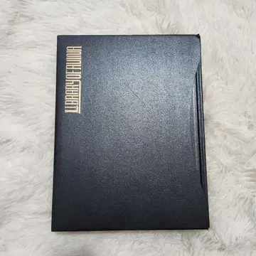 라이브러리 오브 루인 아트북 한국 프로젝트 문