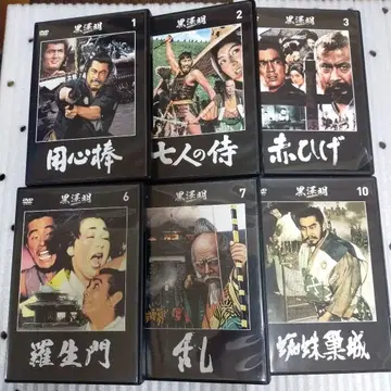 구로사와 아키라 DVD 세트 6작품