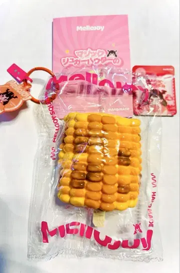 mellojoy 스퀴즈 콘 토우모로코시 메로조이 야키