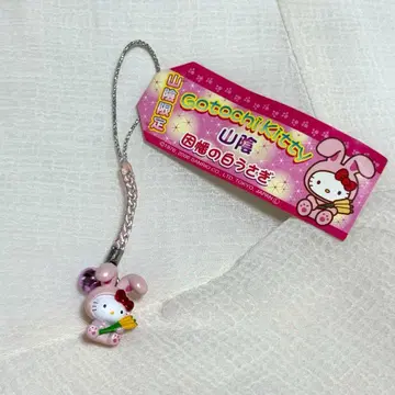 지역 한정 키티 산인 이나바의 흰 토끼 족쇄 스트랩