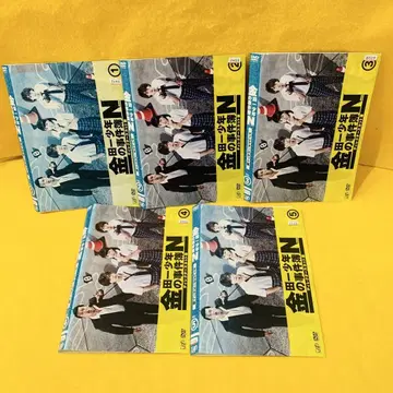 김전일 소년의 사건부N neo DVD 전 5권 세트 야마다 료스케