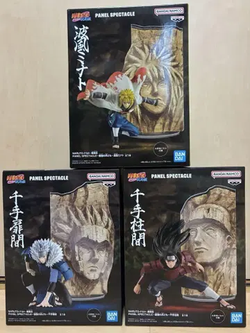 NARUTO 돌풍전 ~최강의 병사들~ 3세트