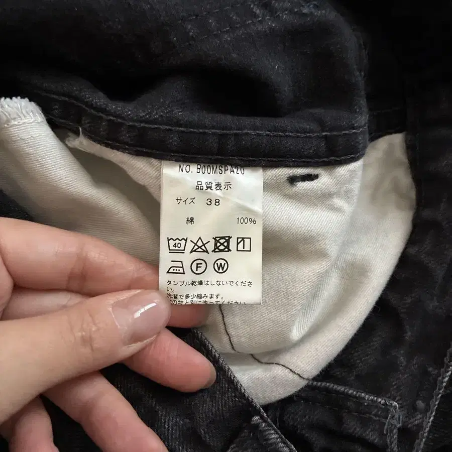 5번째 상품 이미지