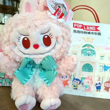 POPLAND 한정판 MOKOKO 봉제 인형 퍼펫 라브브 정품 모코코