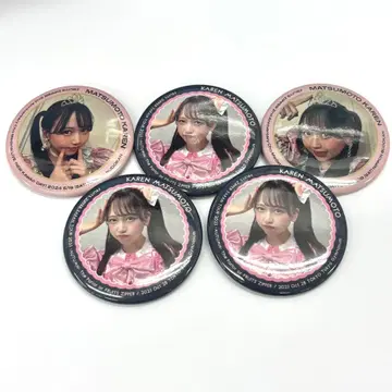FRUITS ZIPPER 마츠모토 카렌 캔뱃지
