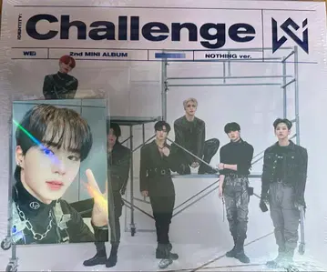 WEi 준서 IDENTITY nothing ver. 혜택 포토카드 세트