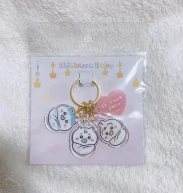 치이카와(먼작귀) baby 싸개 아크릴 참 세트 싸개 트리오 1