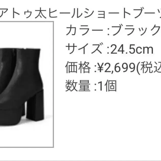 1번째 상품 이미지
