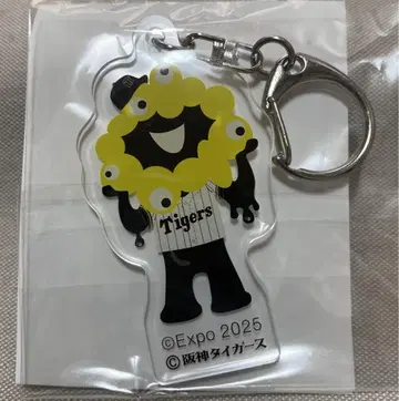 한신 타이거즈 미야코지마 아크릴 키링