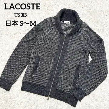 LACOSTE 라코스테 트위드 니트 지퍼 가디건 블랙 다크 그레이