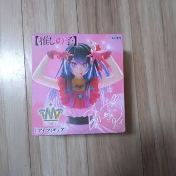 TAITO 최애의 아이 아쿠아 피규어