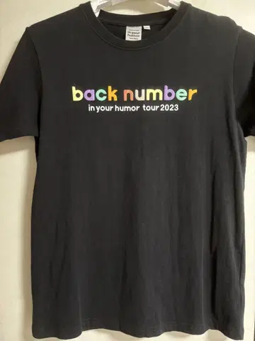 back number in your humor tour 2023 티셔츠