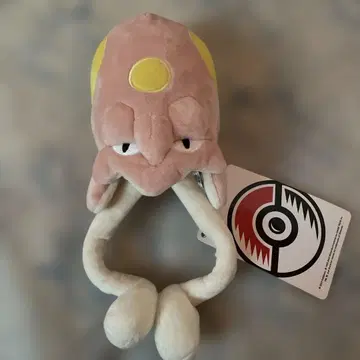 [택 포함] 포켓몬 센터 봉제 인형 노노해파리