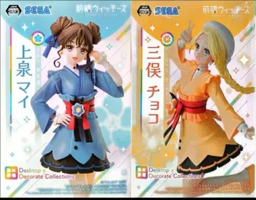 SEGA 데스크탑 컬렉션 피규어 세트