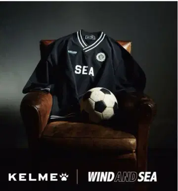 WIND AND SEA 네이비 피스테