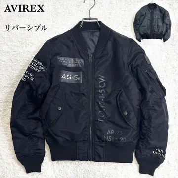 컨디션 최상 40주년 기념 모델 AVIREX MA-1 리버서블 블랙 카키