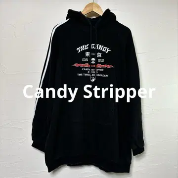 Candy Stripper 자수 후드티/블랙