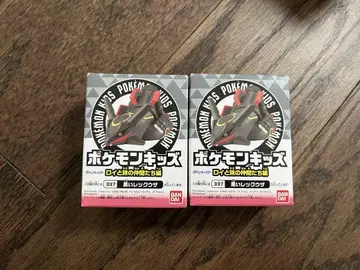 포켓몬 키즈 2세트