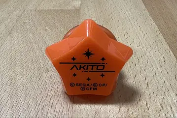 시노노메 아키토 링 라이트 3rd