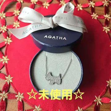 미사용 AGATHA 스코티 목걸이