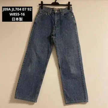 LADY Levi's 청바지 우먼 여성용 리바이스