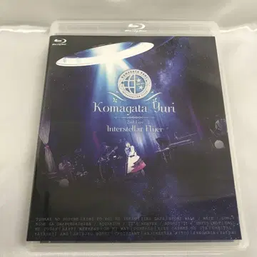 코마가타 유리 Komagata Yuri 2nd Live 블루레이
