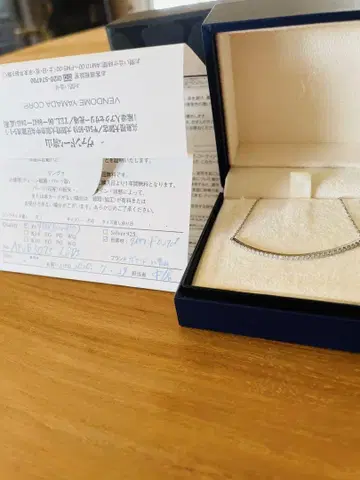 반돔 아오야마 다이아 목걸이 미사용
